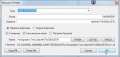 Thumbnail for version as of 14:21, 10 May 2013
