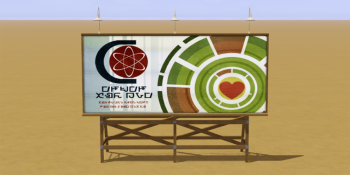 CAW billboard 2 BG.png